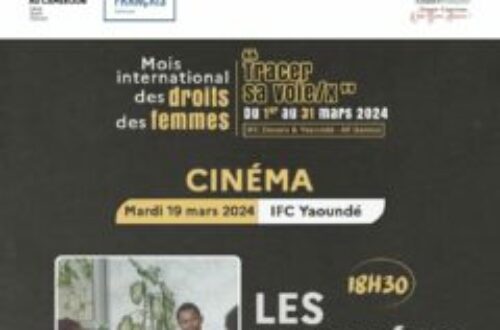 Article : « Les oubliées » Un documentaire puissant sur les droits sexuels des femmes handicapées au Cameroun